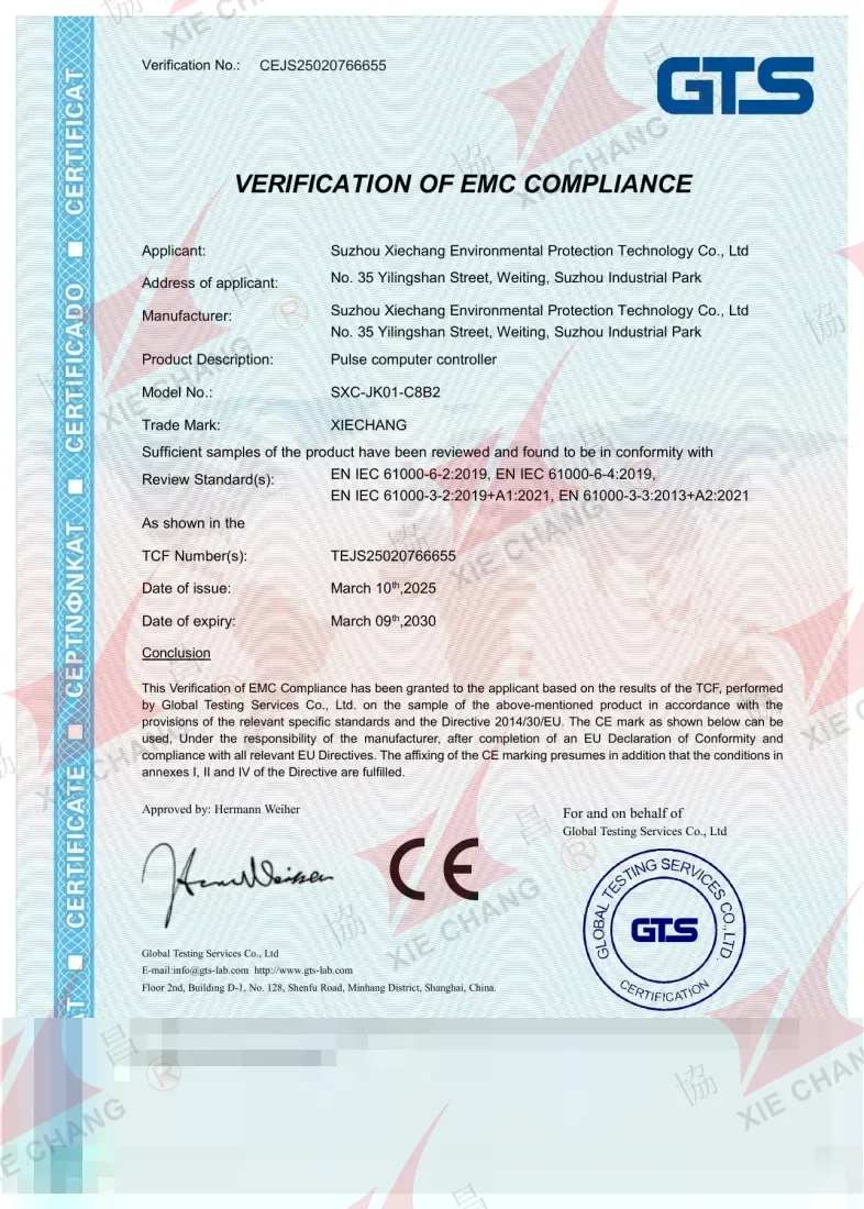 CE EMC Uygunluk Doğrulaması — SXC-JK01-C8B2 Darbe Kontrol Ünitesi