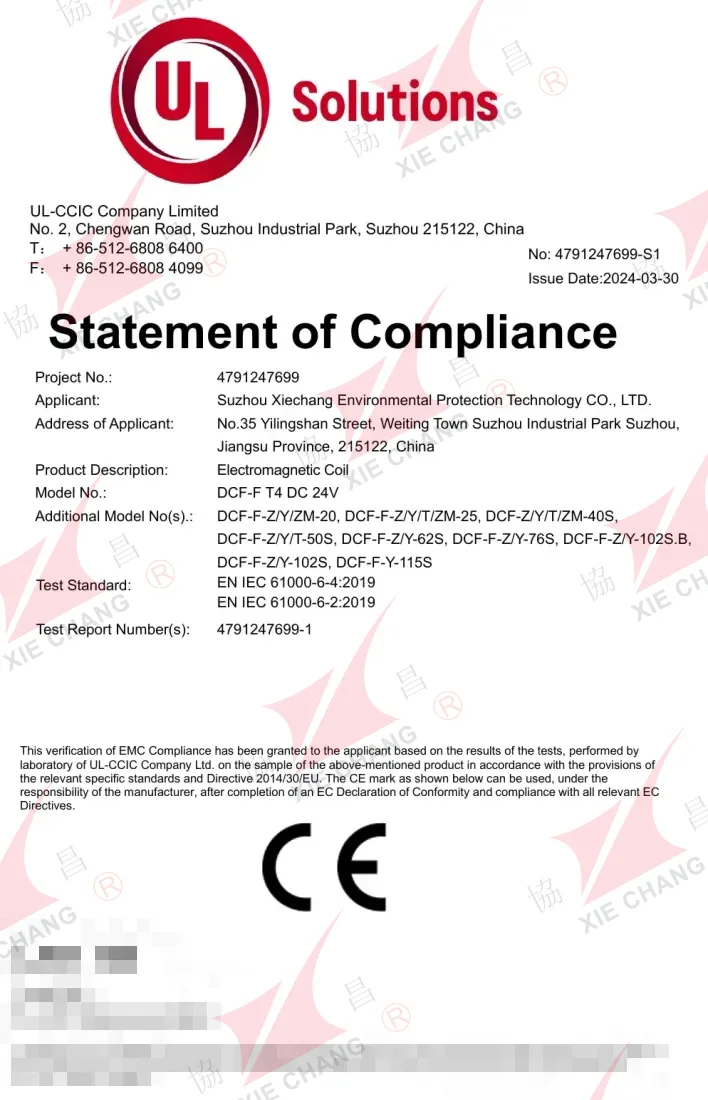 CE Uygunluk Beyanı — DCF-F Selenoid Bobin (T4, DC 24V)