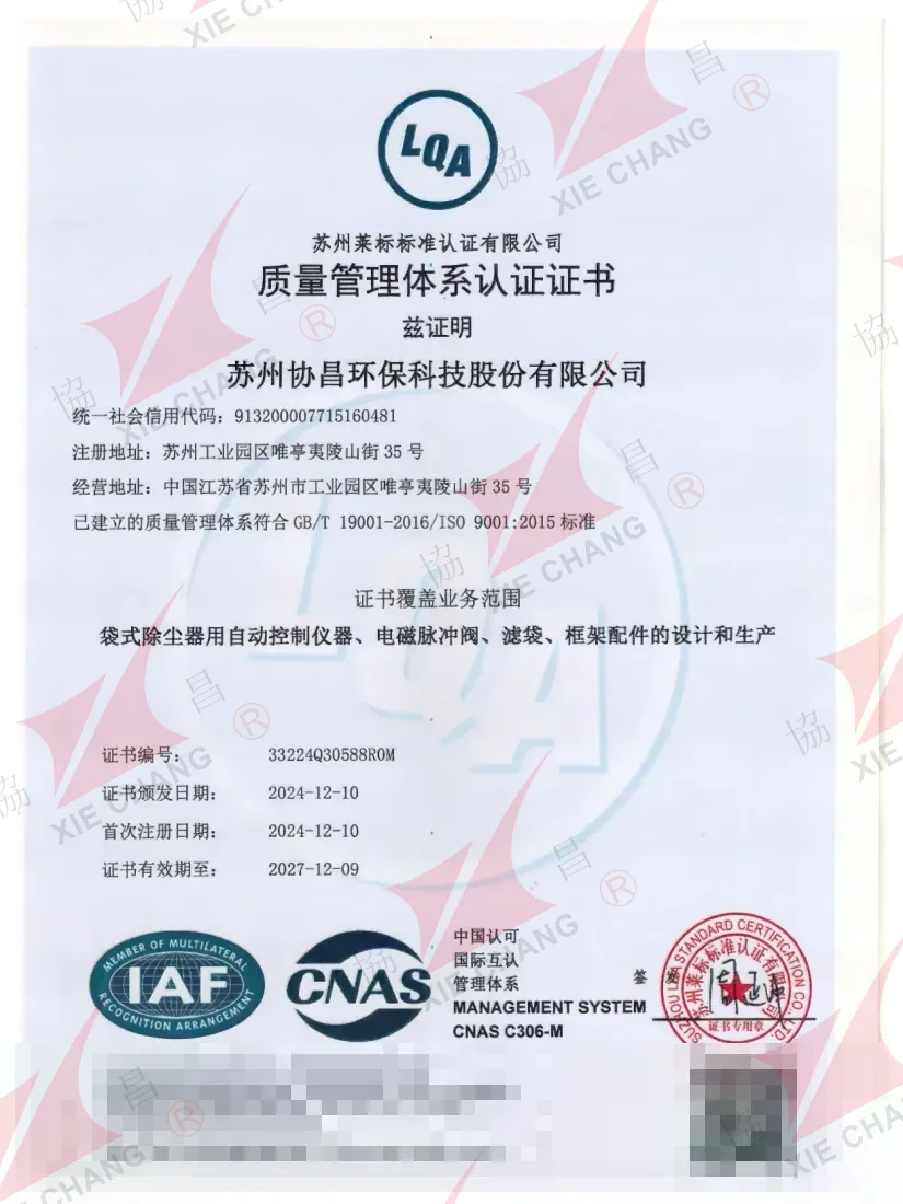 ISO 9001:2015 Kalite Yönetim Sistemi Belgesi