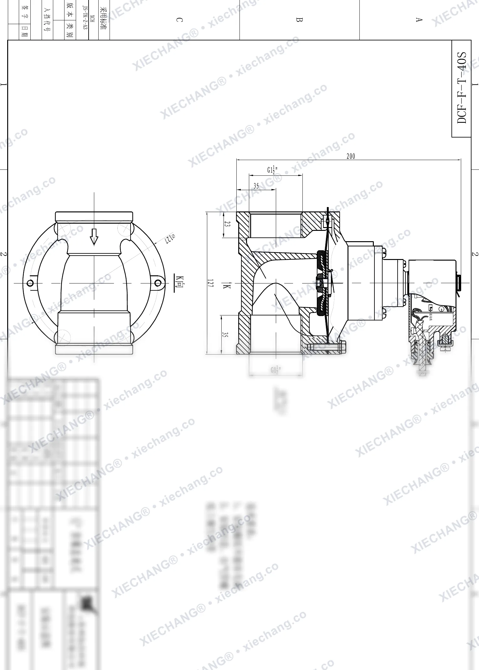 DCF-F-T-40S · 1½" (DN40) · patlamaya dayanıklı düz geçişli darbeli valf — Montaj Çizimi