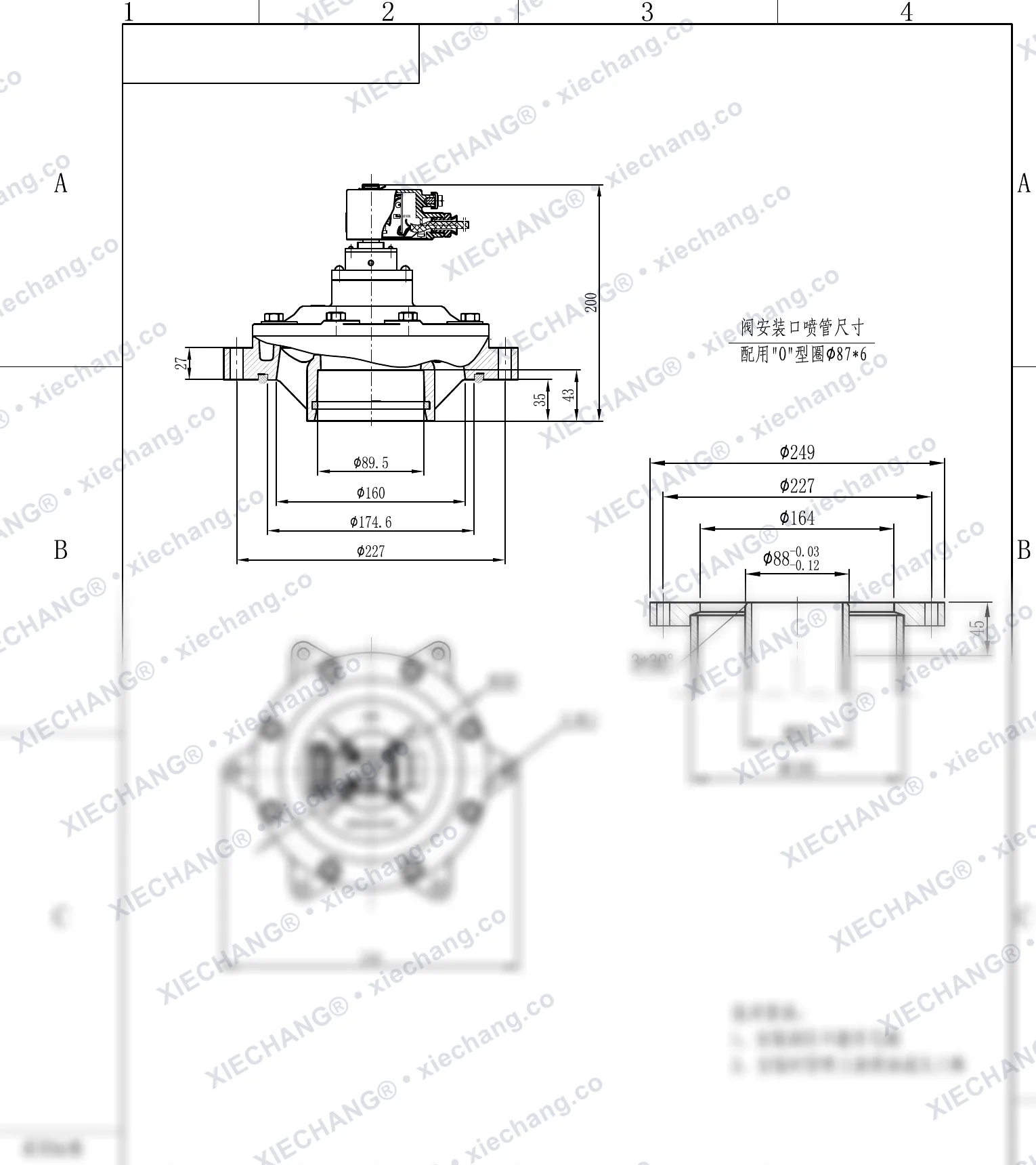 DCF-F-Y-76S(özel O-ring) · 3" · patlamaya dayanıklı daldırmalı darbeli valf — Montaj Çizimi