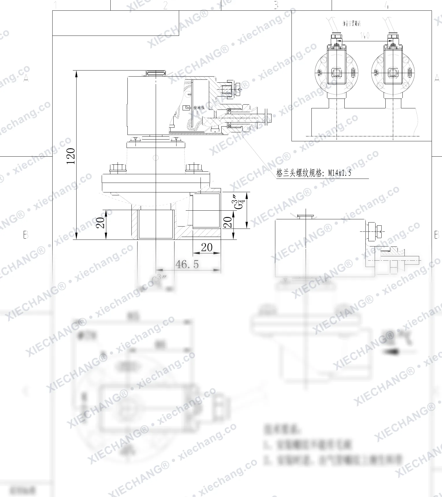 DCF-F-Z-20-C(304) · 3/4" · patlamaya dayanıklı dik açılı darbeli valf — Montaj Çizimi