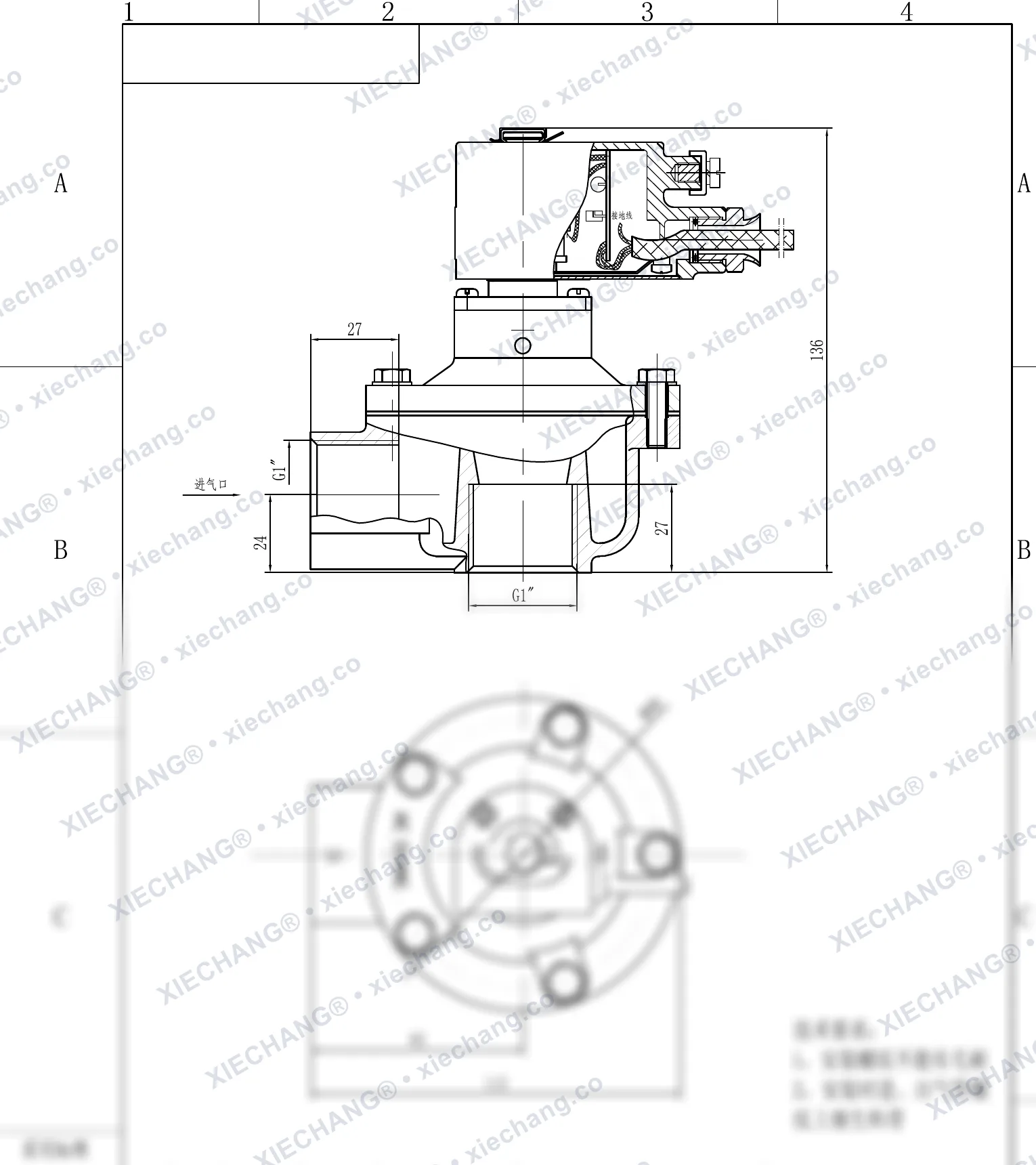 DCF-F-Z-25 · 1" (DN25) · patlamaya dayanıklı dik açılı darbeli valf — Montaj Çizimi