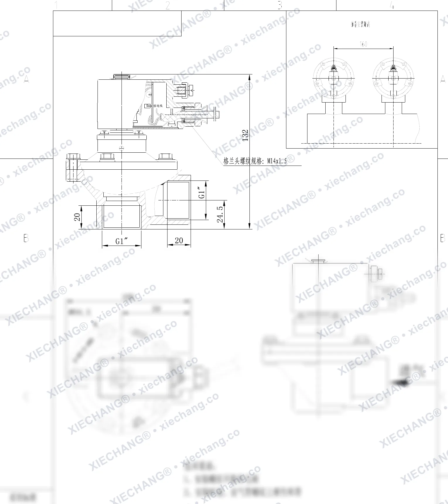 DCF-F-Z-25-C(304) · 1" · patlamaya dayanıklı dik açılı darbeli valf — Montaj Çizimi