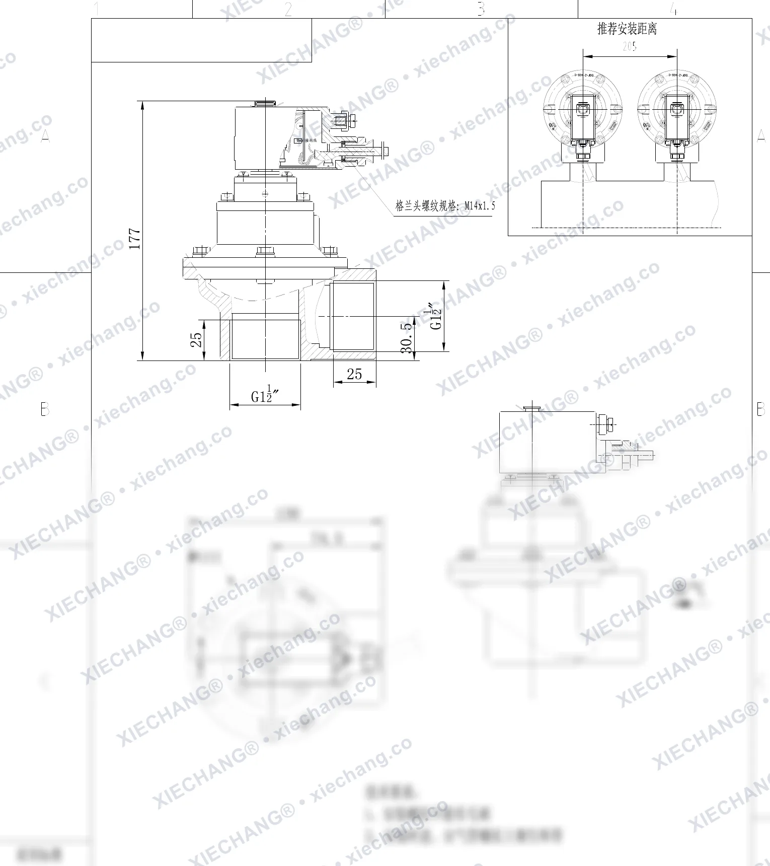 DCF-F-Z-40S-C · 1½" · patlamaya dayanıklı dik açılı darbeli valf — Montaj Çizimi