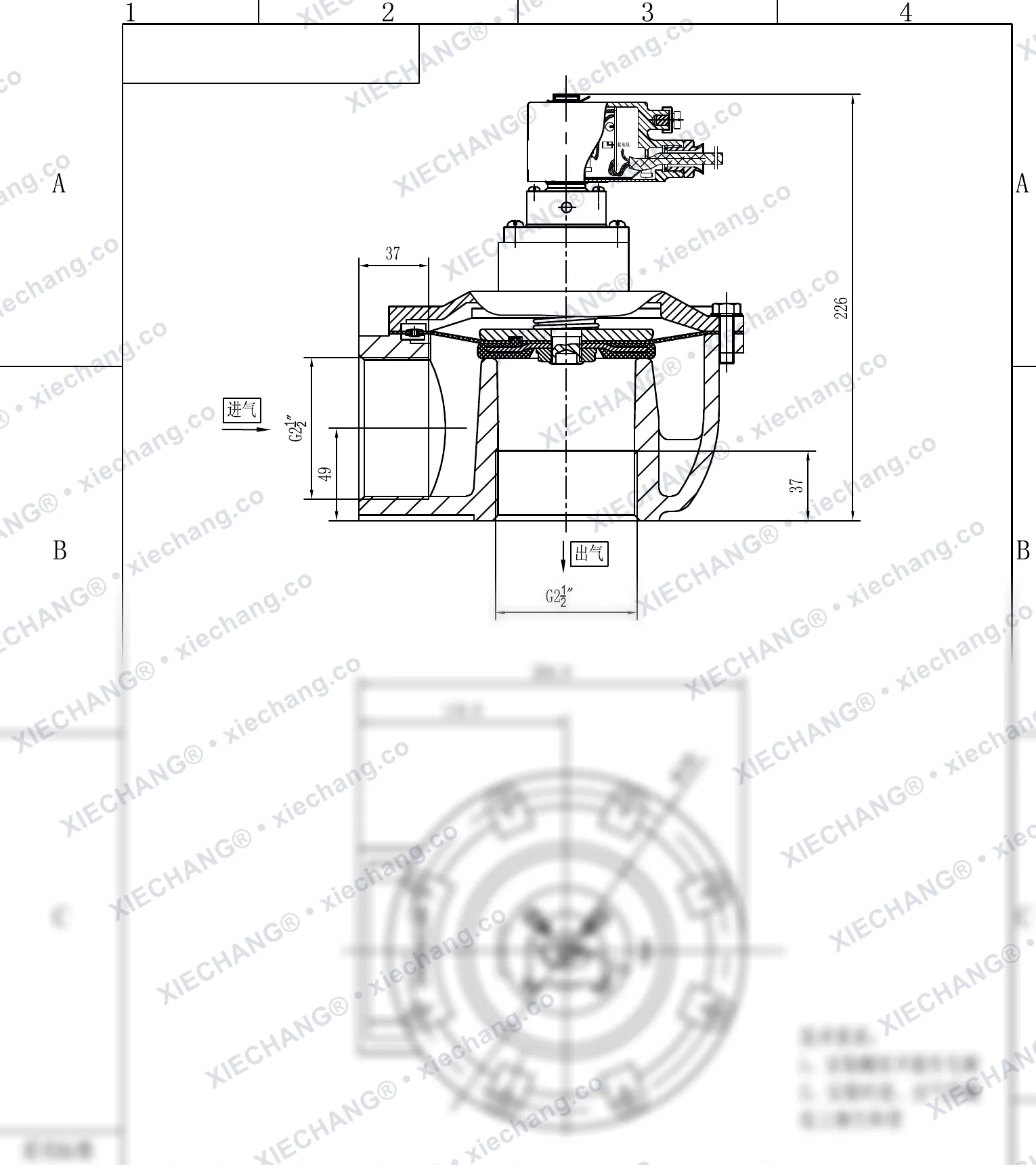 DCF-F-Z-62S · 2½" (DN62) · patlamaya dayanıklı dik açılı darbeli valf — Montaj Çizimi