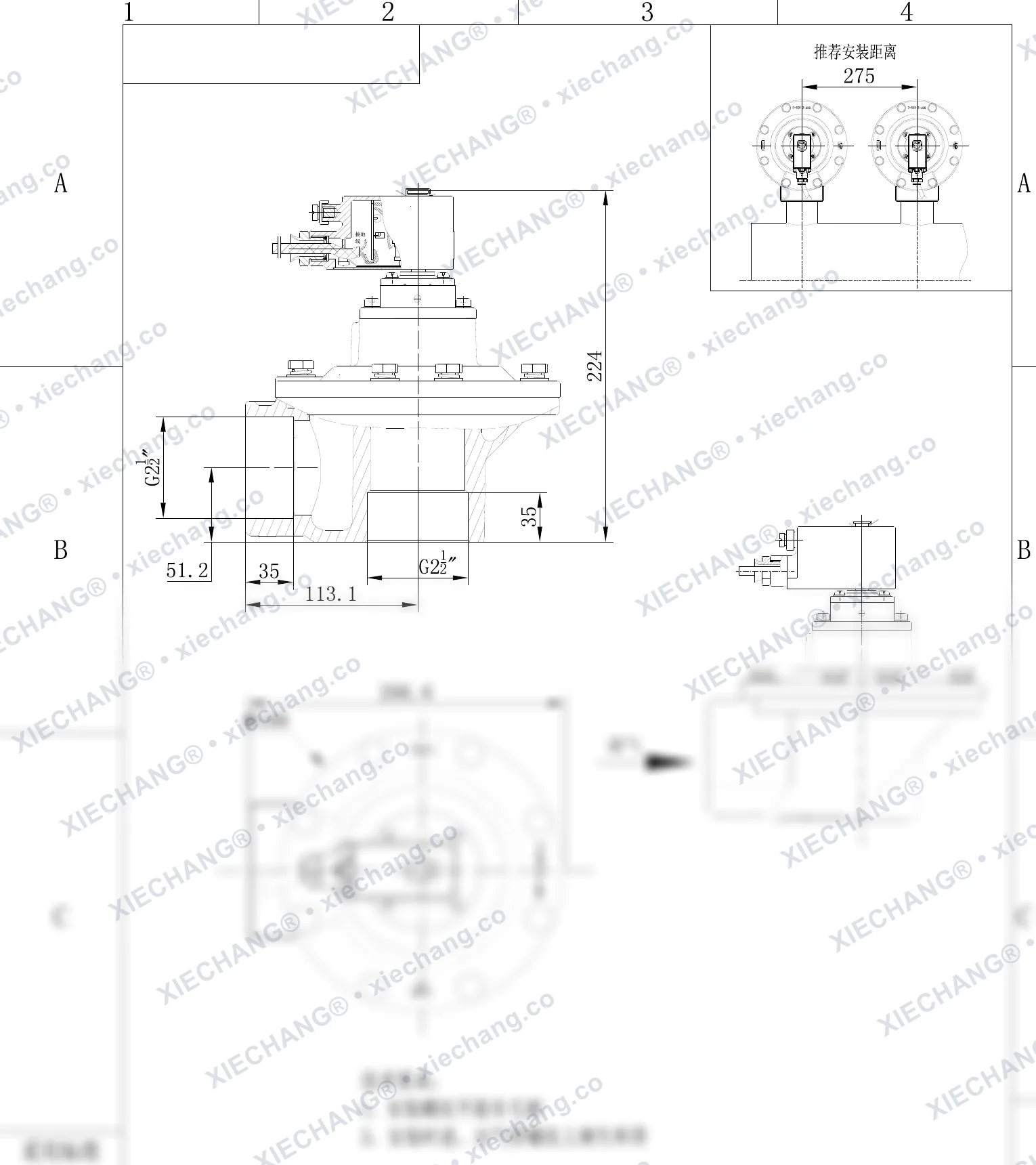 DCF-F-Z-62S-C · 2½" · patlamaya dayanıklı dik açılı darbeli valf — Montaj Çizimi