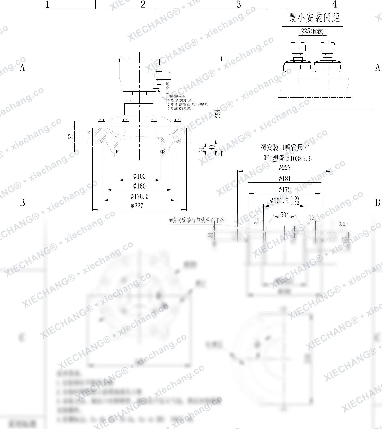 DCF-F2-Y-102S.B(özel O-ring) · 3½" · aleve dayanıklı daldırmalı darbeli valf — Montaj Çizimi