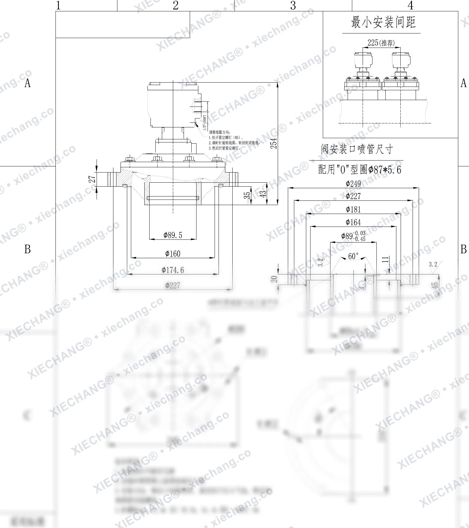 DCF-F2-Y-76S(standart O-ring) · 3" · patlamaya dayanıklı daldırmalı darbeli valf — Montaj Çizimi