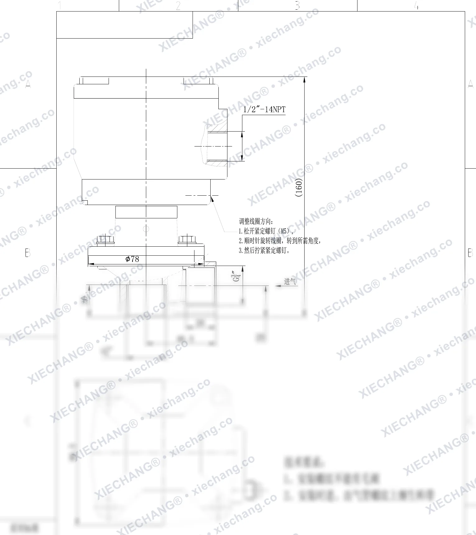 DCF-F2-Z-20-C(304) · ¾" · paslanmaz çelik dik açılı darbeli valf — Montaj Çizimi