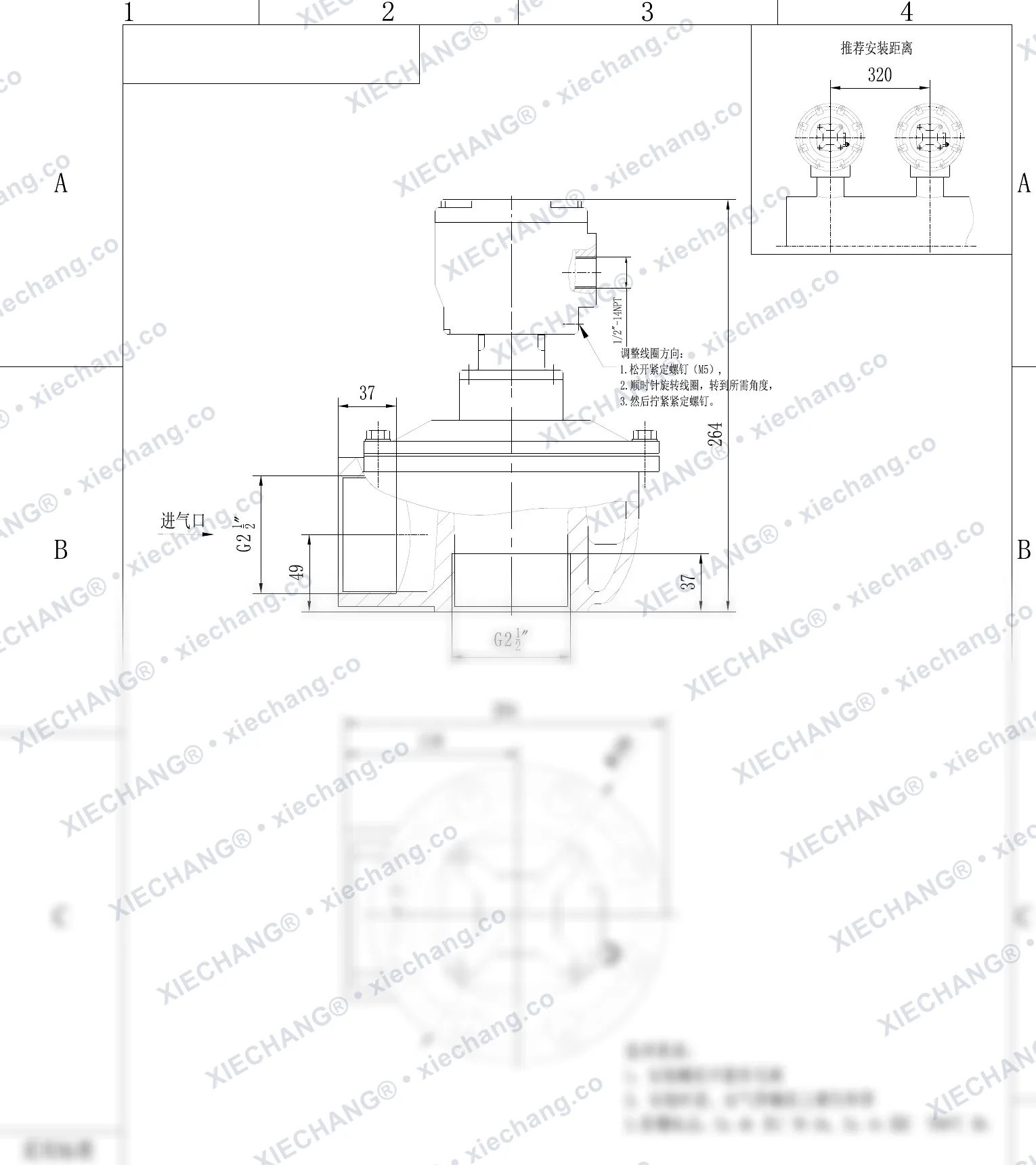 DCF-F2-Z-62S · 2½" · patlamaya dayanıklı dik açılı darbeli valf — Montaj Çizimi