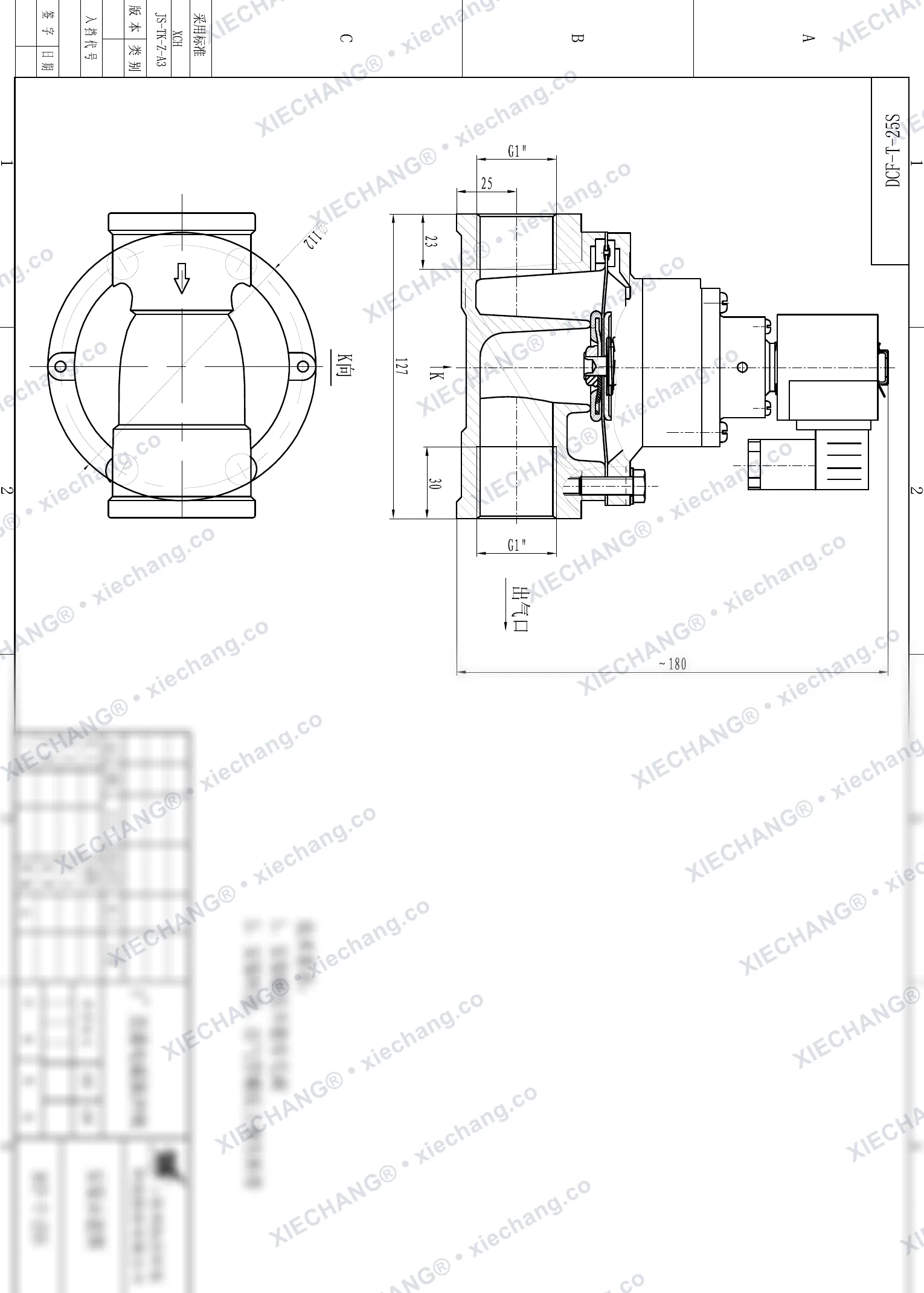 DCF-T-25S · 1" (DN25) · düz geçişli darbeli valf — Montaj Çizimi
