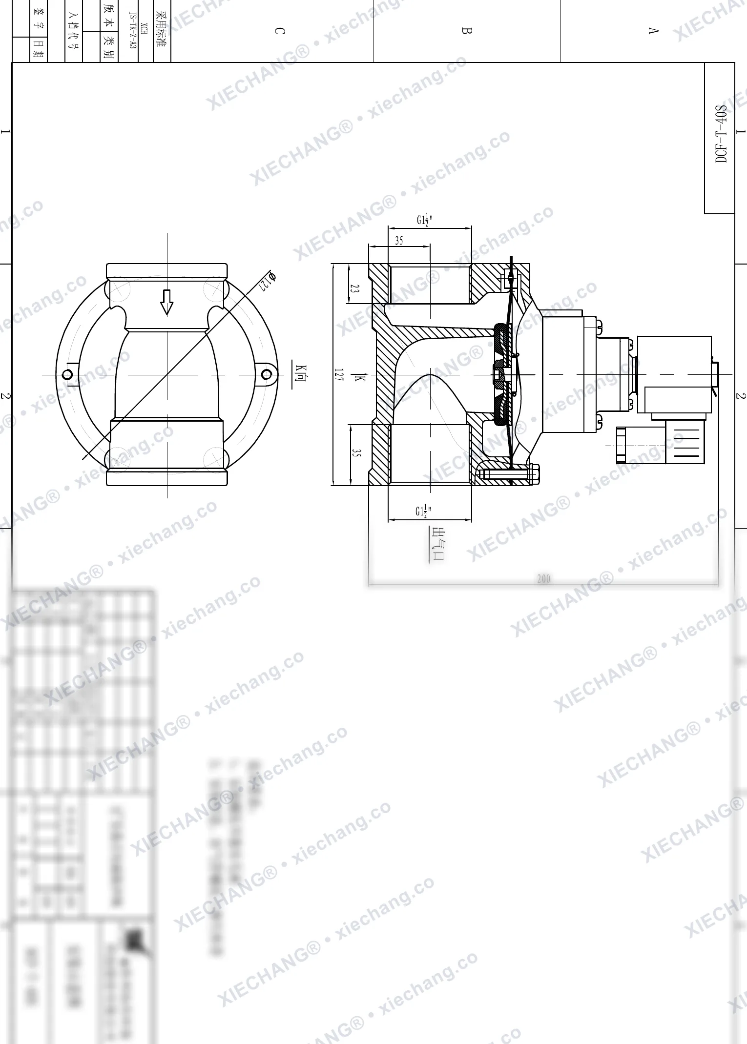 DCF-T-40S · 1½" (DN40) · düz geçişli darbeli valf — Montaj Çizimi