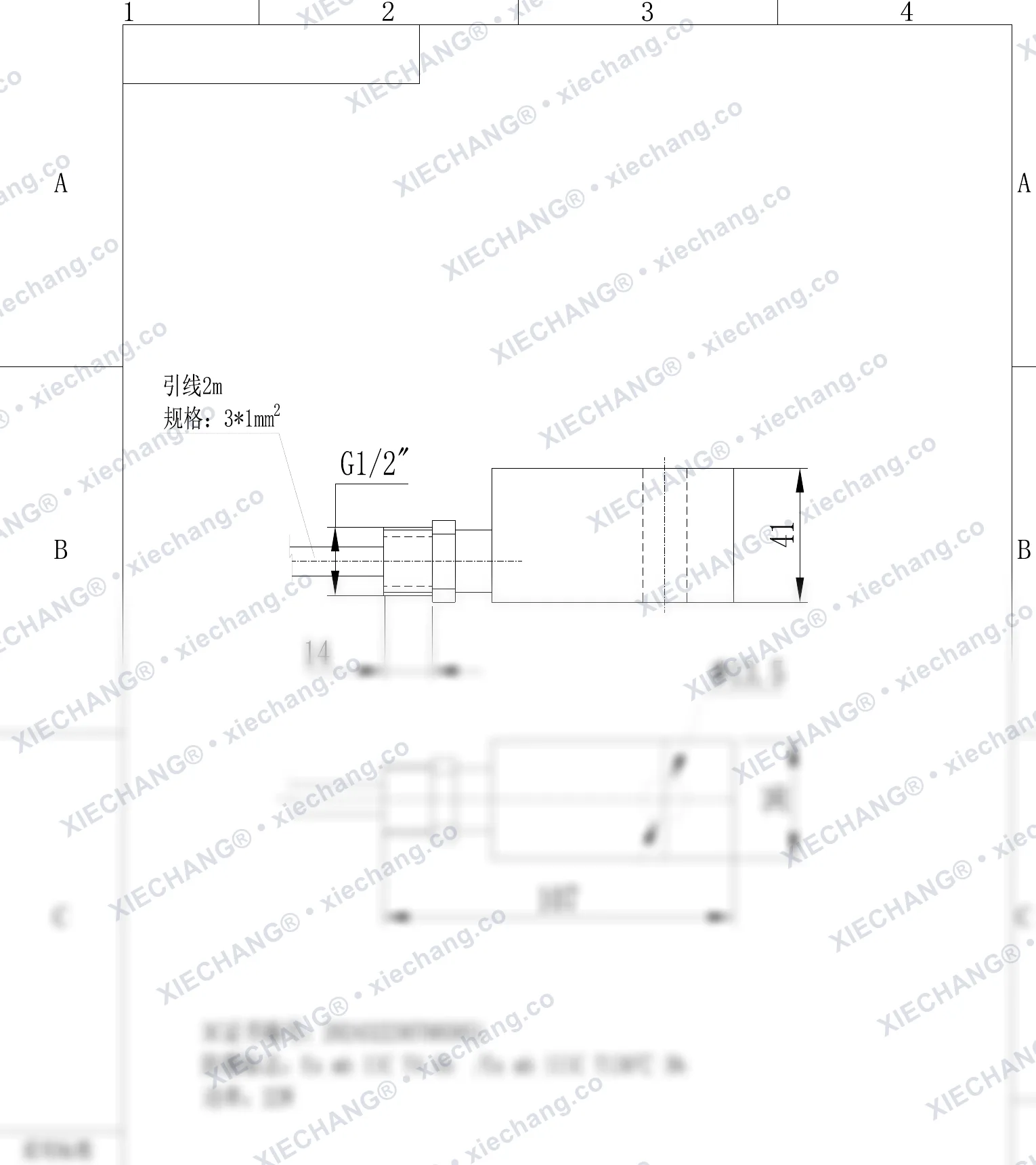 DCF-TZ-XQA-F-00 (24V) · patlamaya dayanıklı selenoid bobin (F1 serisi özel) — Montaj Çizimi