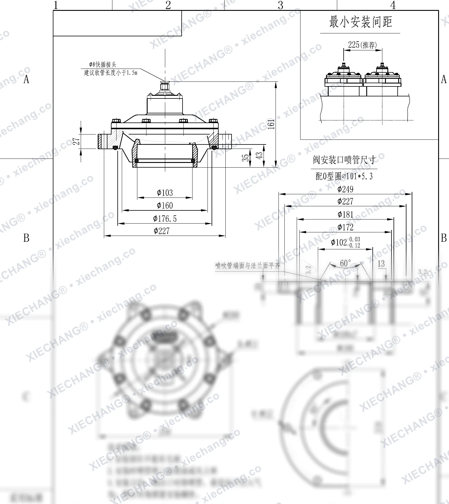DCF-Y-102S.B-DXK(standart O-ring) · 3.5" · daldırmalı darbeli valf — Montaj Çizimi