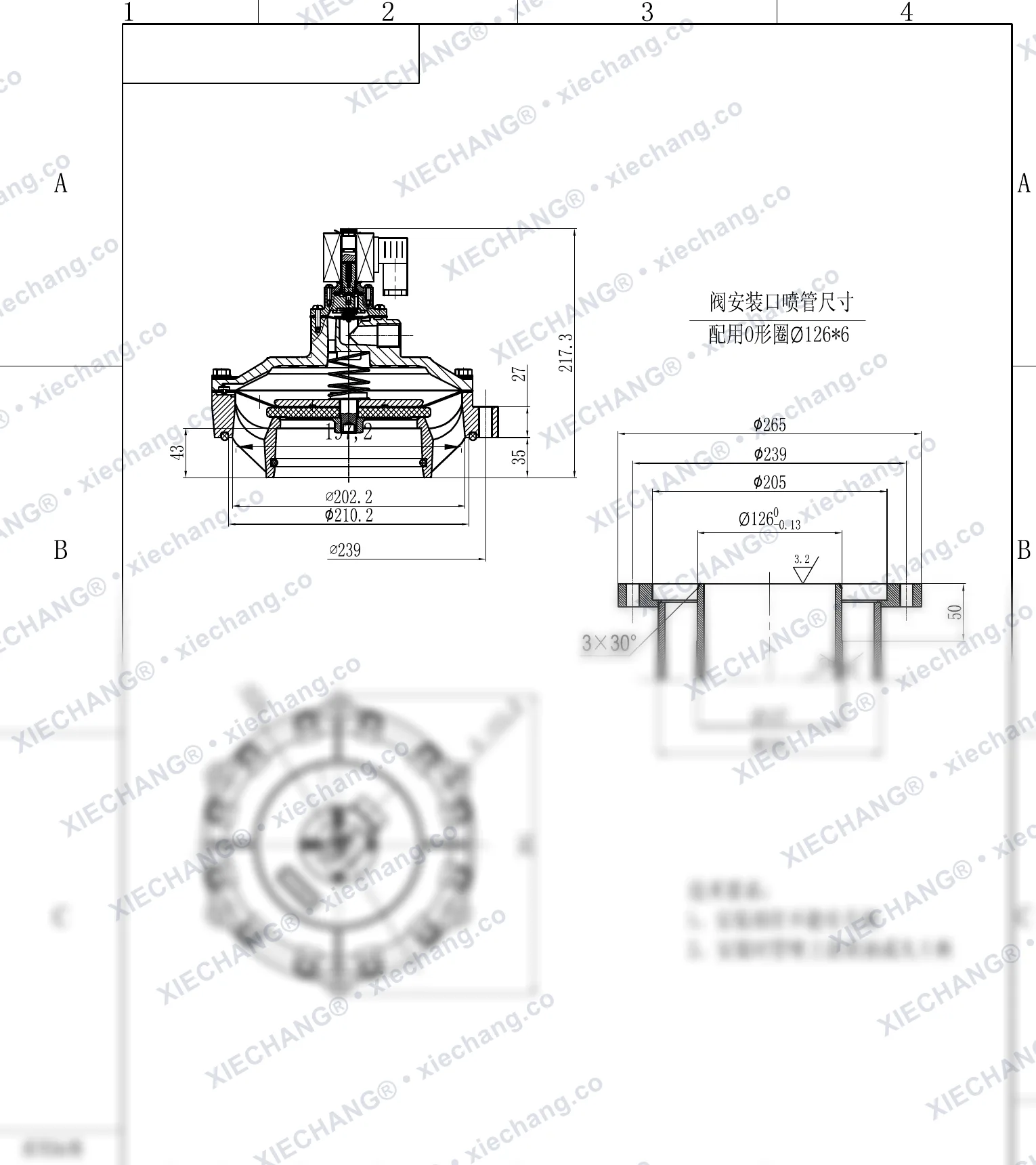 DCF-Y-115S · 4.5" · daldırmalı darbeli valf — Montaj Çizimi