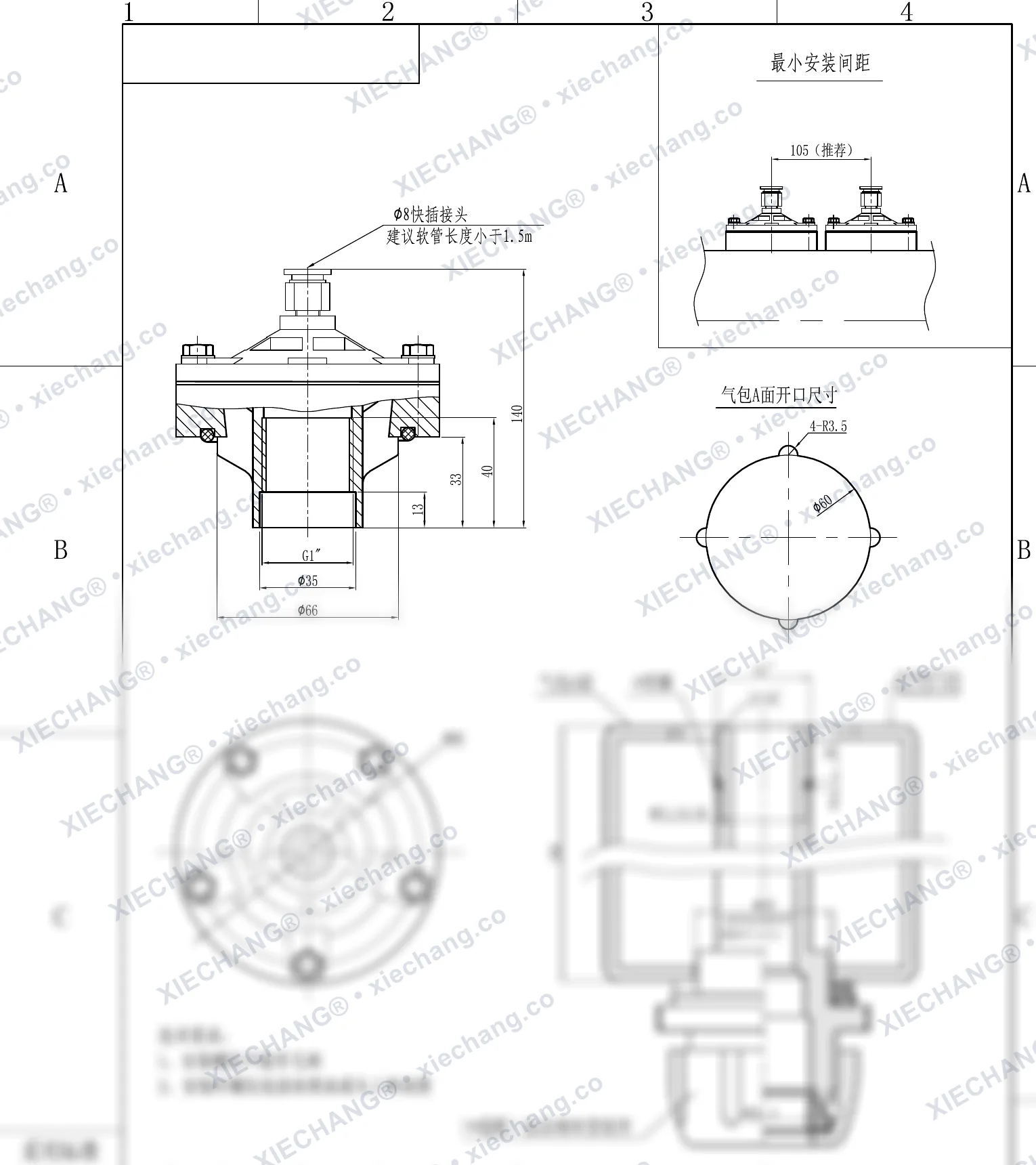 DCF-Y-25 · 1" · daldırmalı darbeli valf — Montaj Çizimi