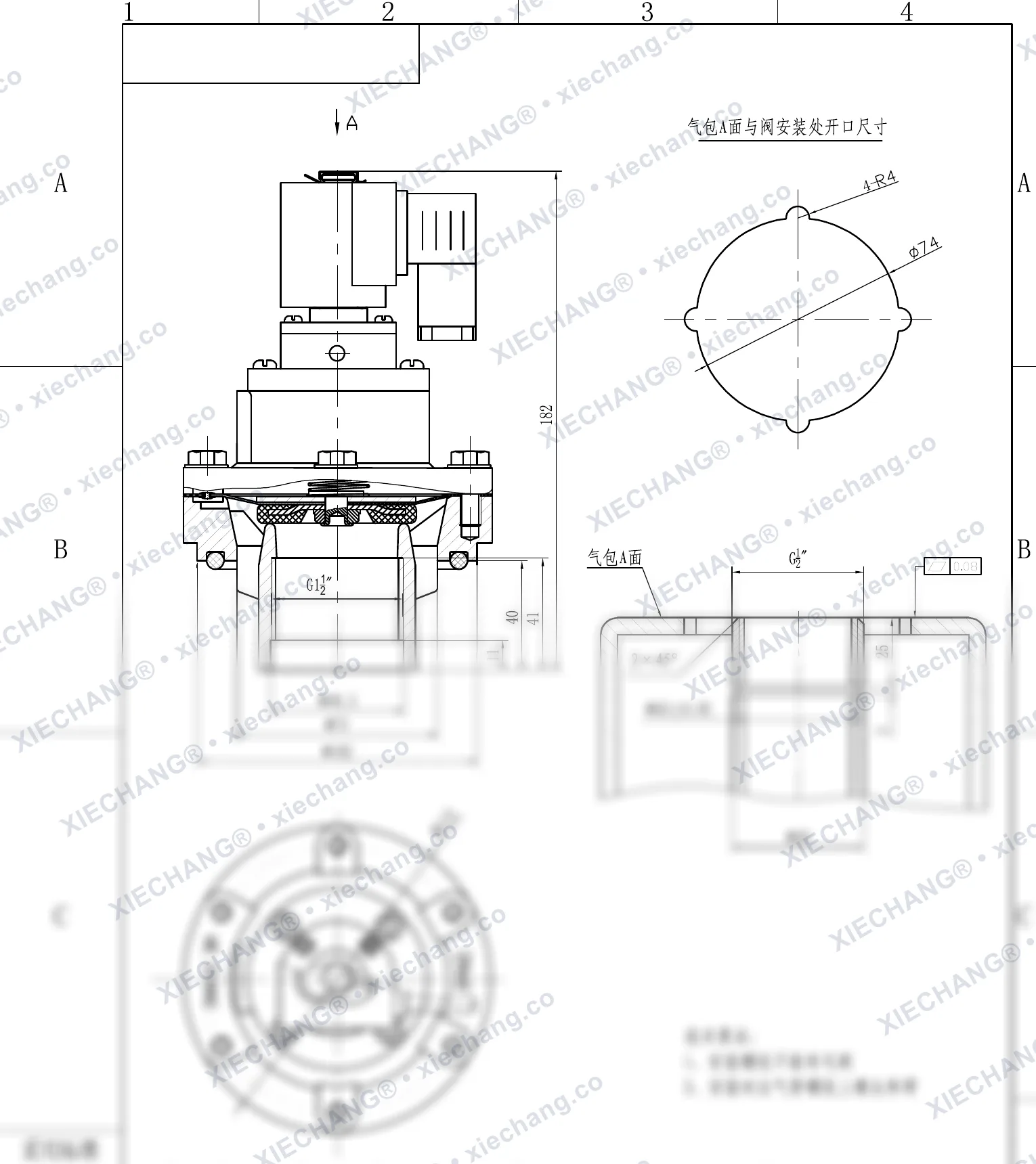 DCF-Y-40S · 1.5" · daldırmalı darbeli valf (vidalı) — Montaj Çizimi