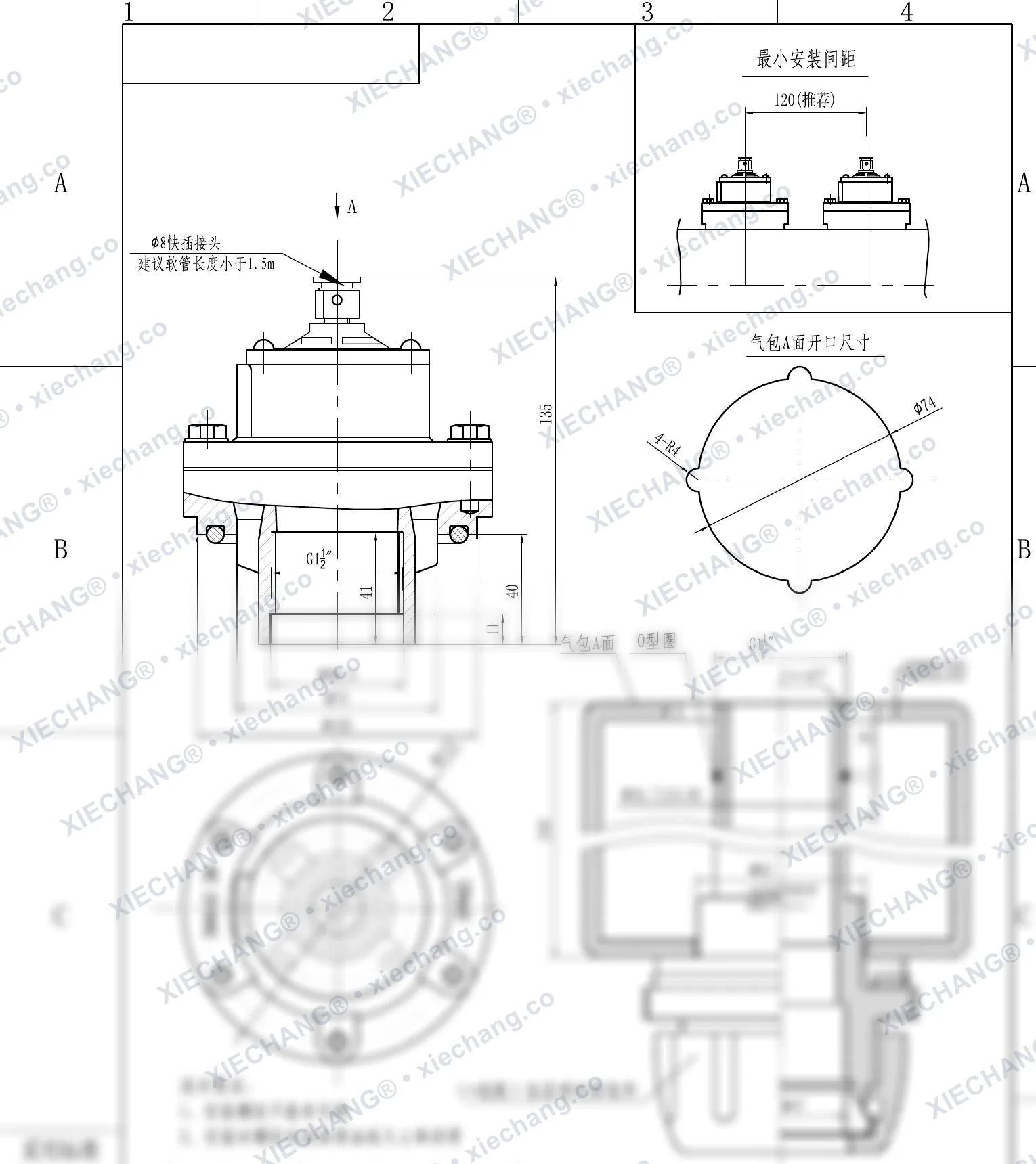 DCF-Y-40S-DXK · 1.5" · daldırmalı darbeli valf — Montaj Çizimi