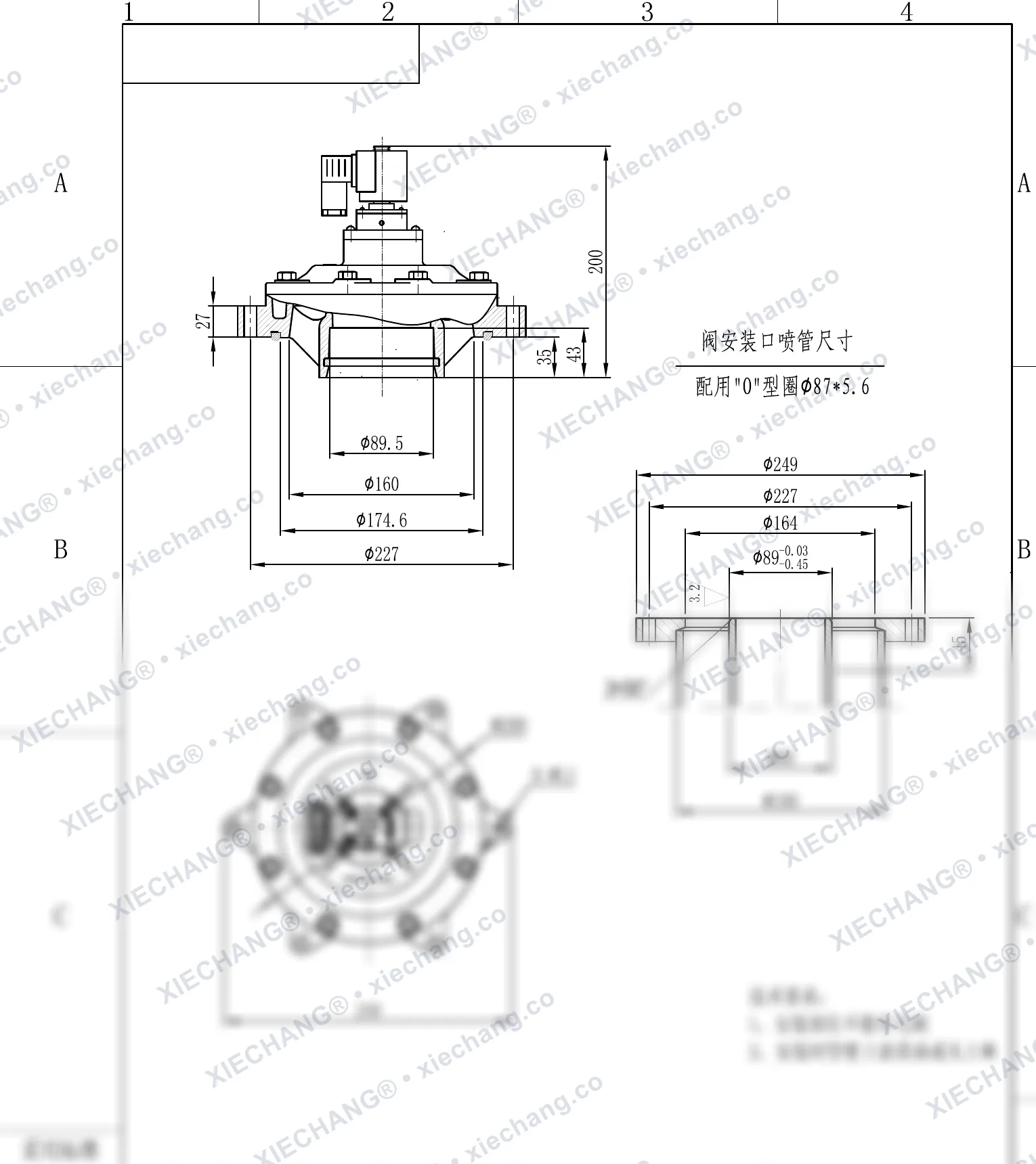 DCF-Y-76S(standart O-ring) · 3" · daldırmalı darbeli valf — Montaj Çizimi