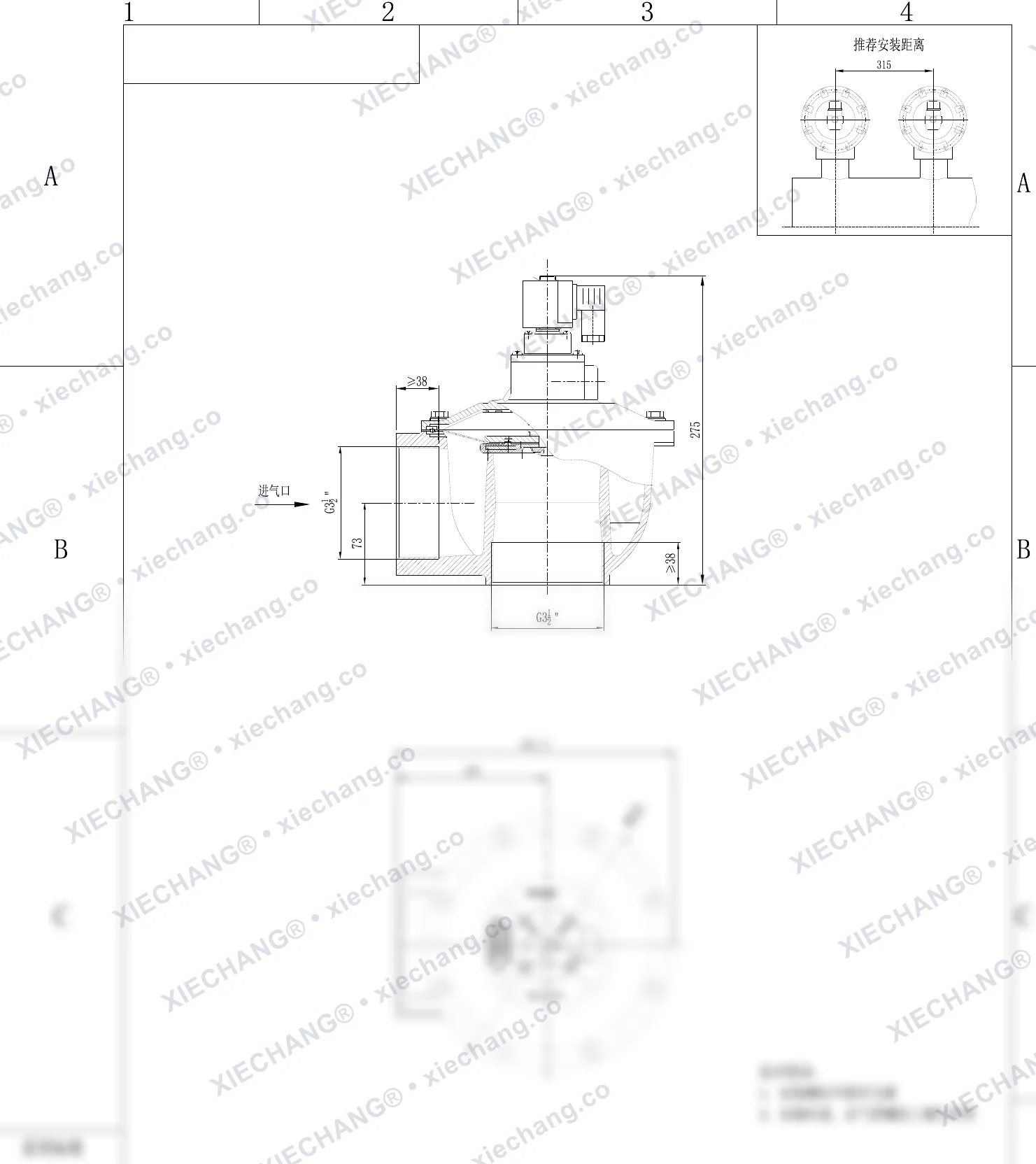 DCF-Z-102S.B · 3.5" · dik açılı darbeli valf — Montaj Çizimi