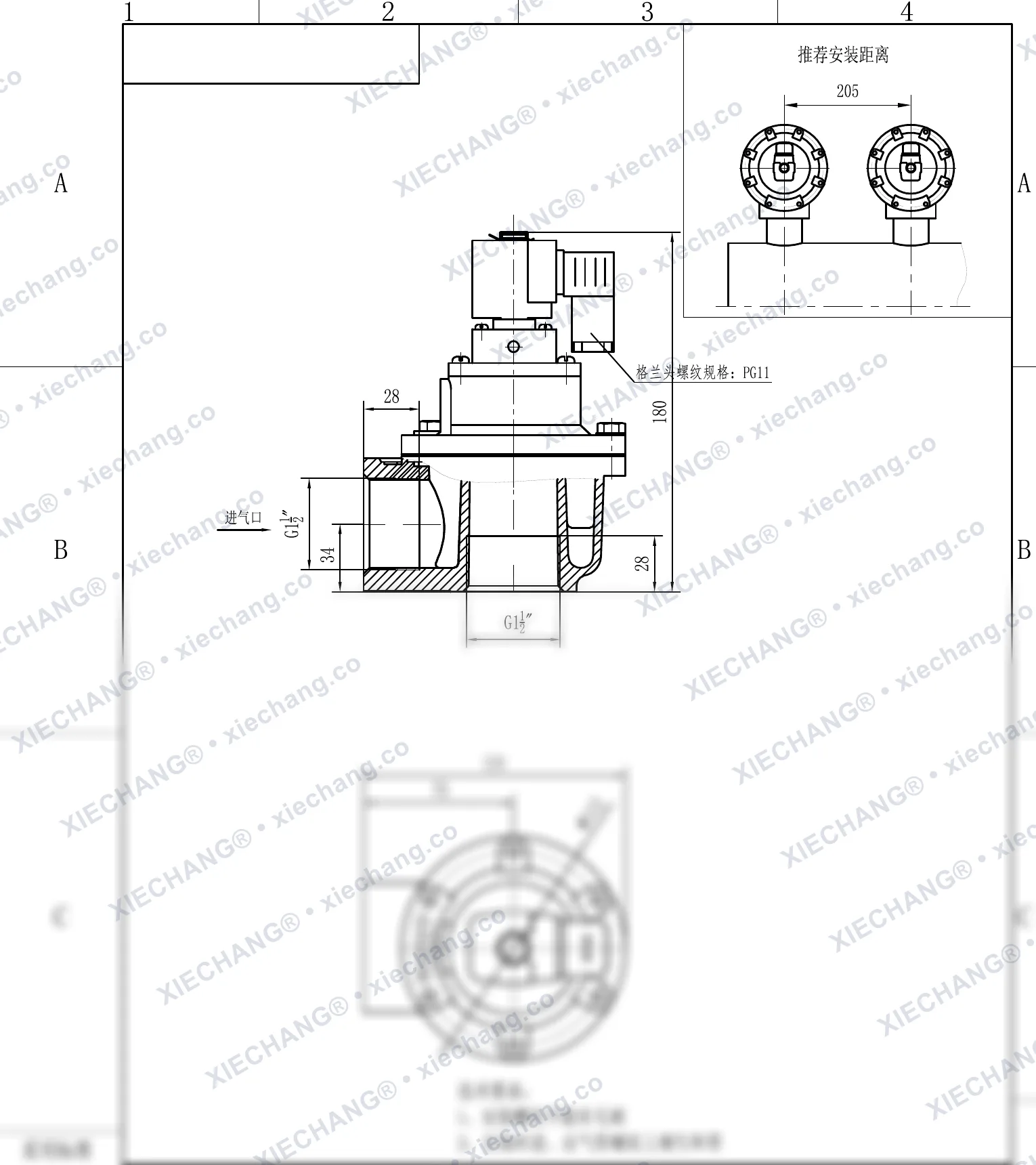 DCF-Z-40S · 1.5" · dik açılı darbeli valf — Montaj Çizimi