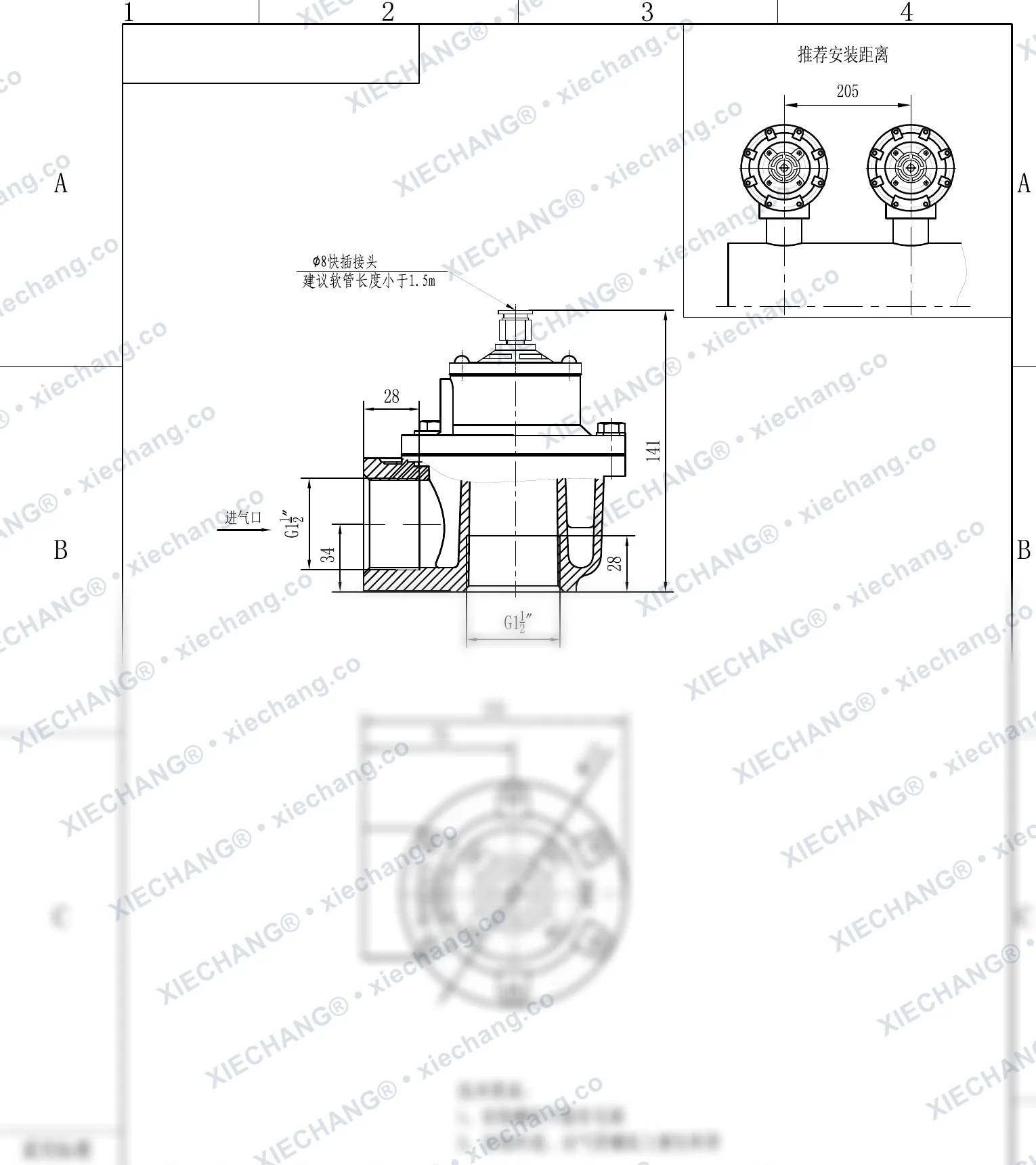 DCF-Z-40S-DXK · 1½" · dik açılı darbeli valf (DXK pilot kumandalı) — Montaj Çizimi
