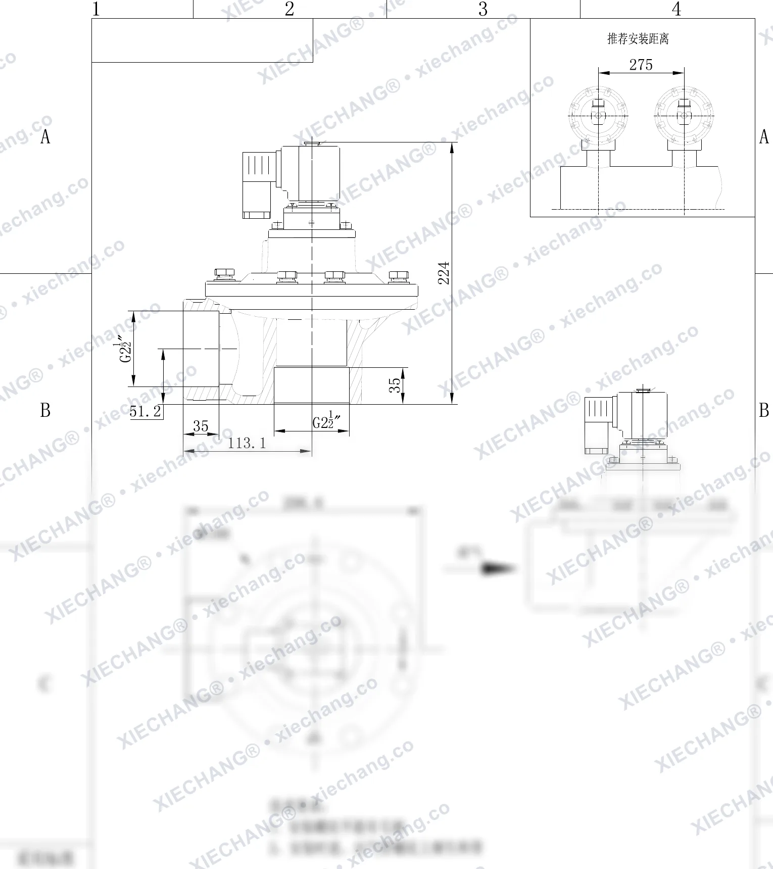 DCF-Z-62S-C · 2½" · dik açılı darbeli valf — Montaj Çizimi