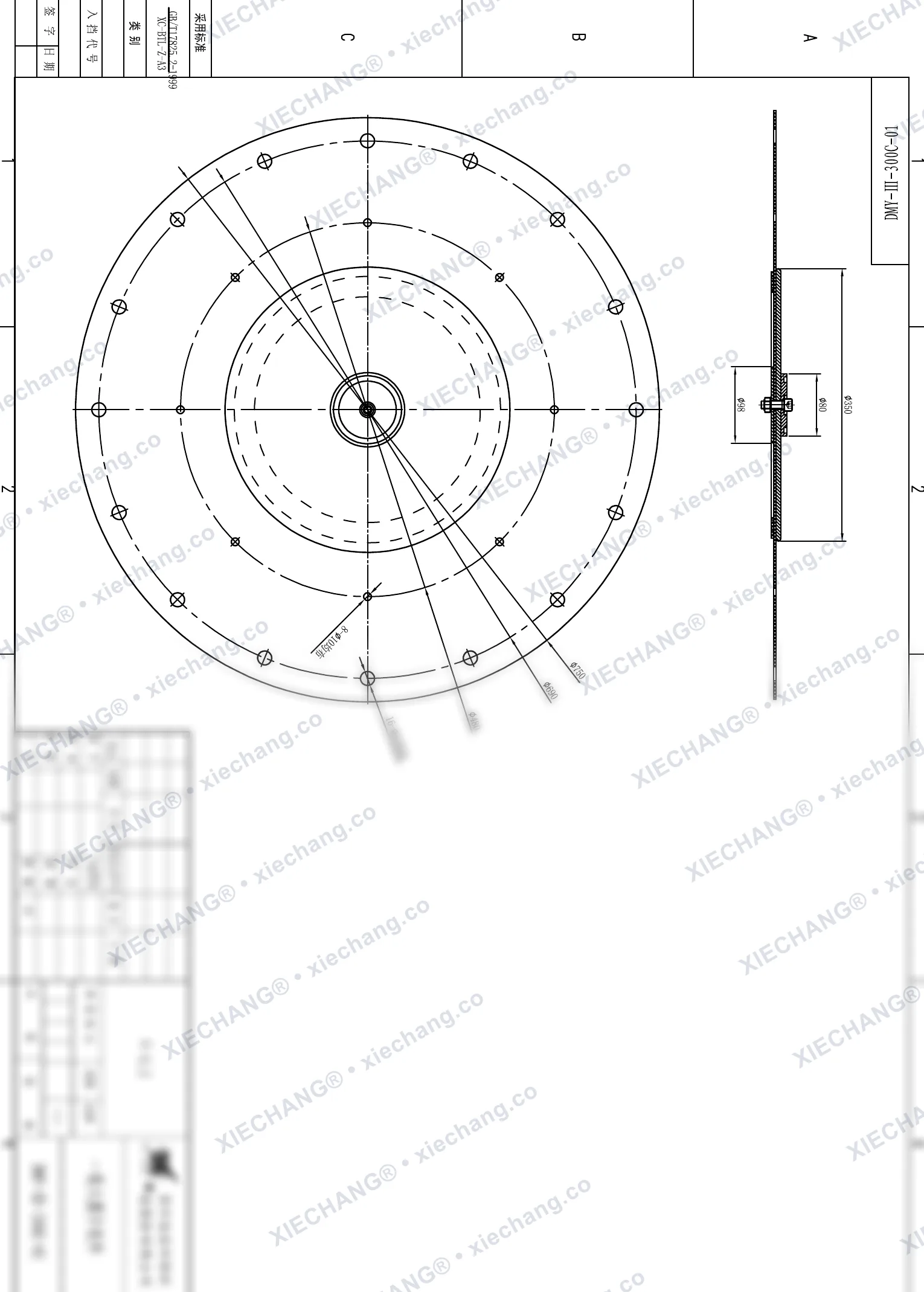 DMY-Ⅲ-300C-01 · DN300 · diyafram grubu (1. kademe / birincil büyük, 12 inç) — Montaj Resmi