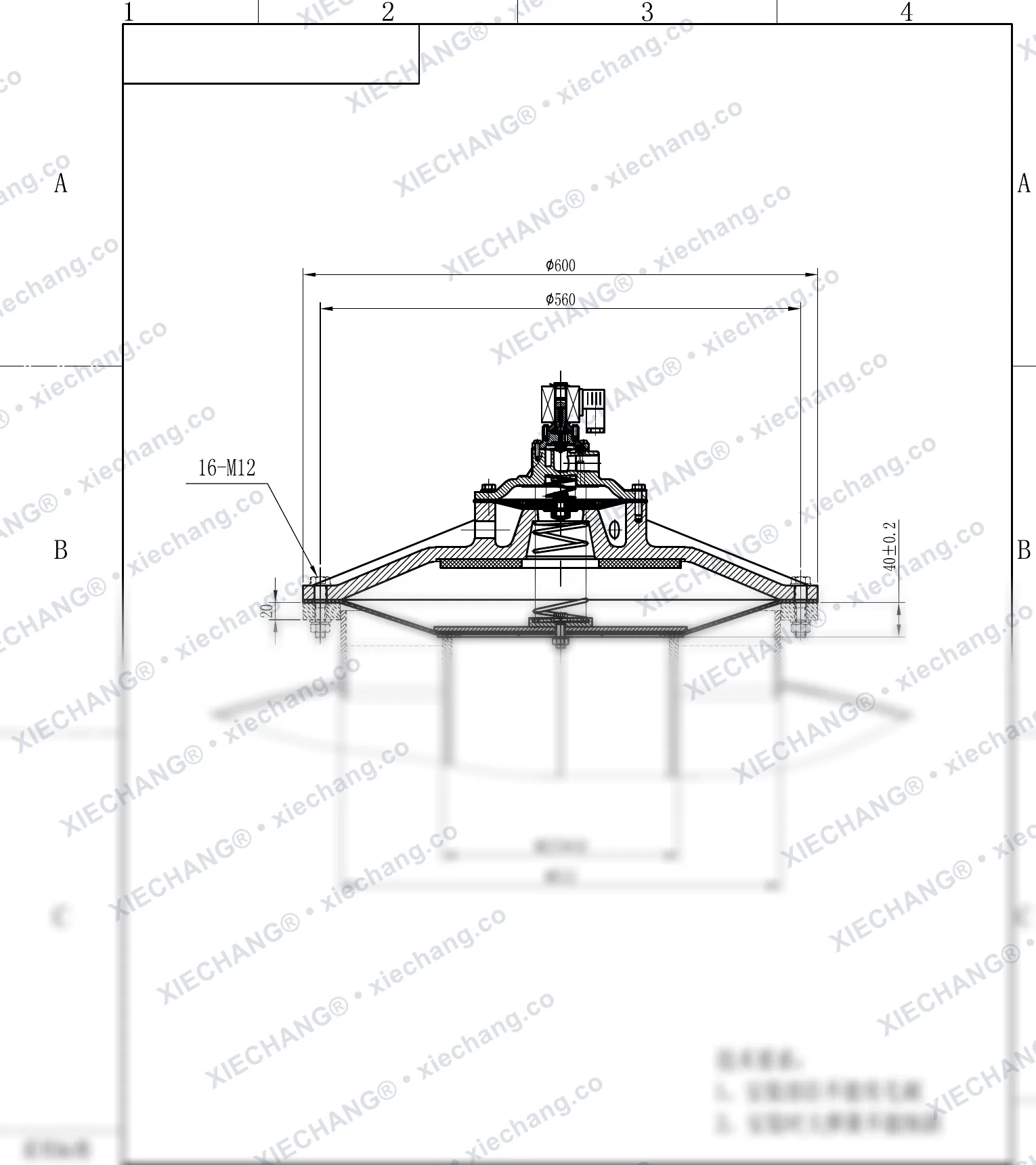 DMY-III-250C · 10 inç · daldırmalı düşük basınçlı darbeli valf — Montaj Çizimi