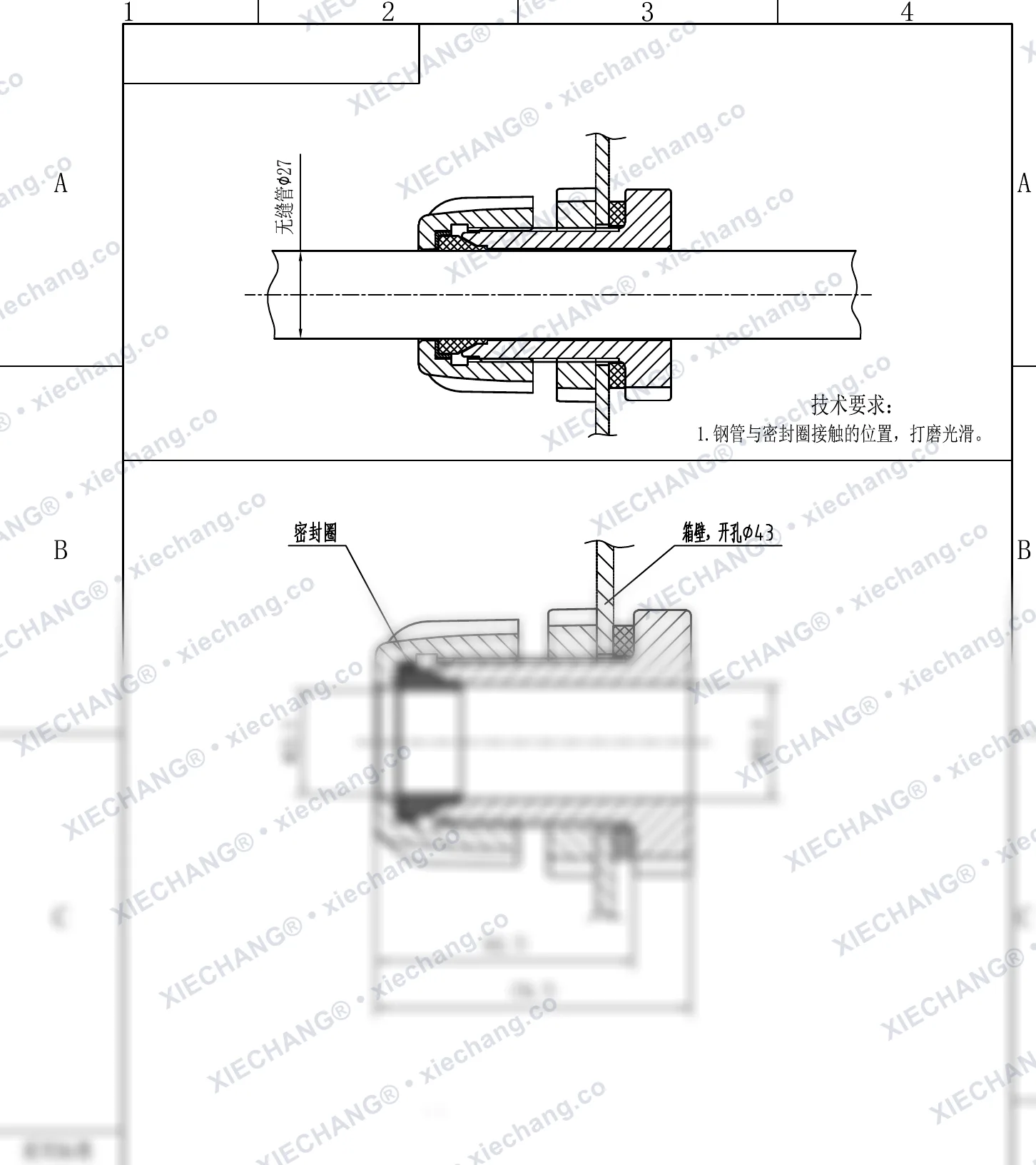 XC-XBD-20 · DN20 · tek dişli ara bölme rakoru (grup) — Montaj Çizimi