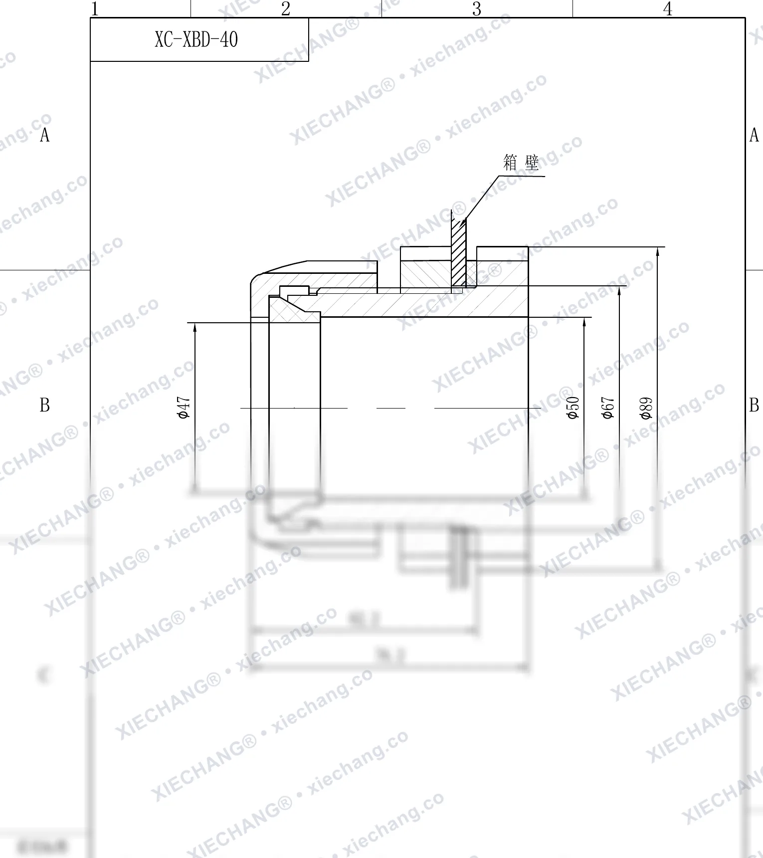 XC-XBD-40 · DN40 · tek dişli ara bölme rakoru — Montaj Çizimi
