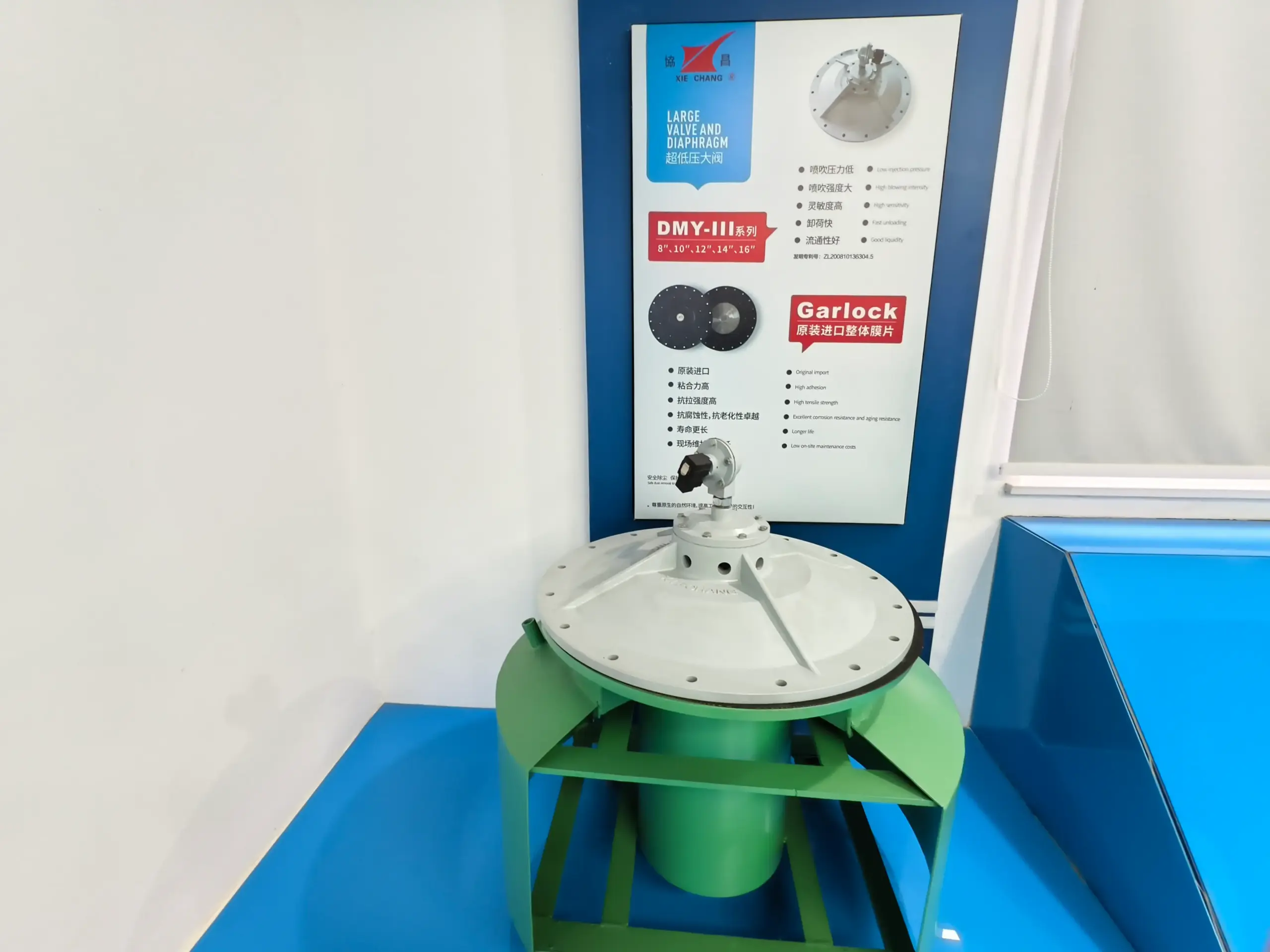 DMY-III 8-16 İnç Büyük Darbeli Valf