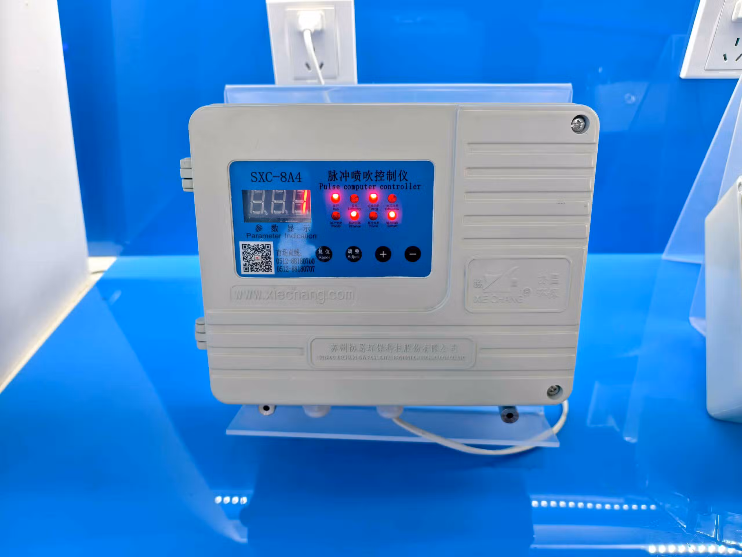 Xiechang® SXC-X8A4 IP65 darbe kontrol ünitesi detay görünümü 1