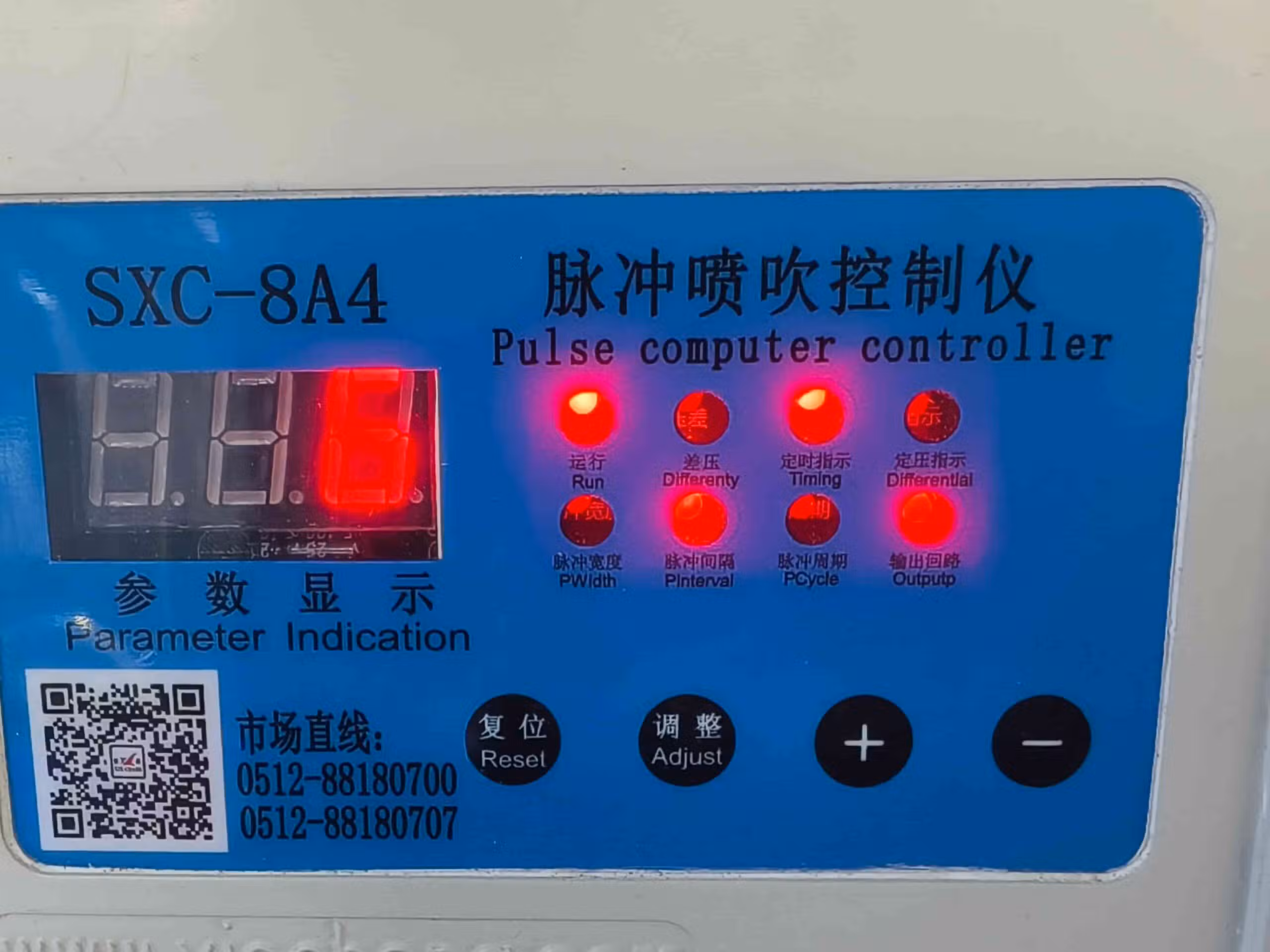 Xiechang® SXC-X8A4 IP65 darbe kontrol ünitesi detay görünümü 2